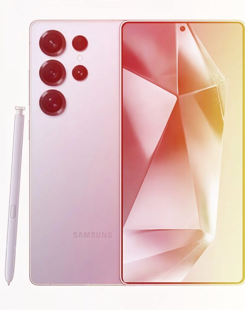 sumsung s 26 ultra 2026